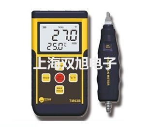 【双旭牌】记忆式风速风量温度计AVM05AVM-05供应商