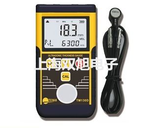 【双旭牌】低温恒温槽DC-6506价格