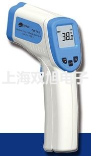 【双旭牌】超声波清洗器KQ-300DV供应商