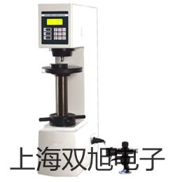 【双旭牌】低速冷冻离心机L535R-1(大屏幕液晶显示)供应商