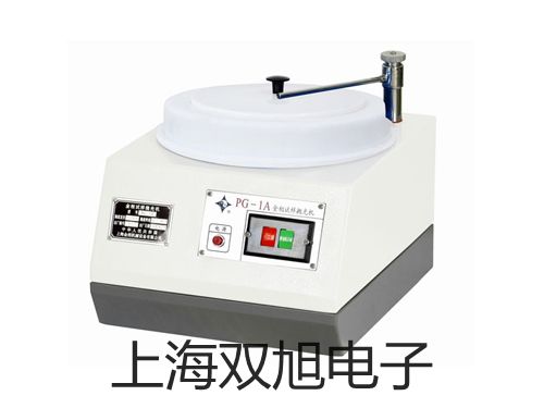 【双旭牌】铂电阻元件WZP-205S参数