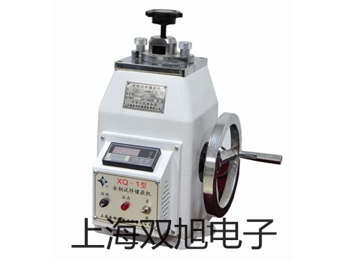 【双旭牌】耐高温电感式接近开关接近传感器耐高温接近开关参数