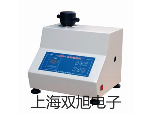 【双旭牌】旋转蒸发仪R-1002-V参数