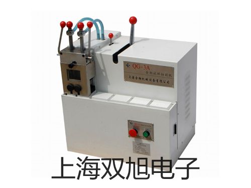 【双旭牌】LJ18A3-5-J/EZ耐高温接近开关、接近传感器、耐高温电感式接近开关,LJ18A3-5-J/EZ参数