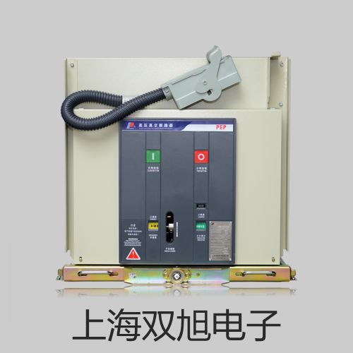 【双旭牌】接近开关LJ30A3-10-Z/EX销售