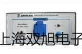 【双旭牌】低温恒温槽DC-0530销售