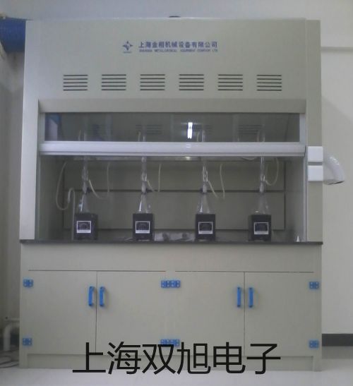 【双旭牌】8861-50存储记录仪,8861-50,886150厂家