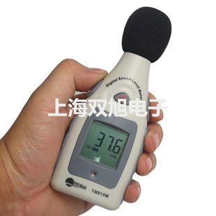 【双旭牌】DT-8828H便携式红外测温仪,DT-8828H,DT8828H厂家