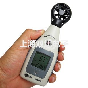 【双旭牌】VC300智慧型波形显示万用表,VC300厂家