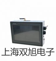 【双旭牌】雷磁电位滴定仪ZDJ-5电导测量单元销售