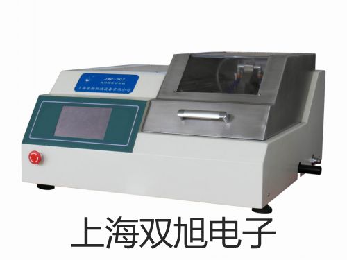 ˫ơЯʽǺ߲5500