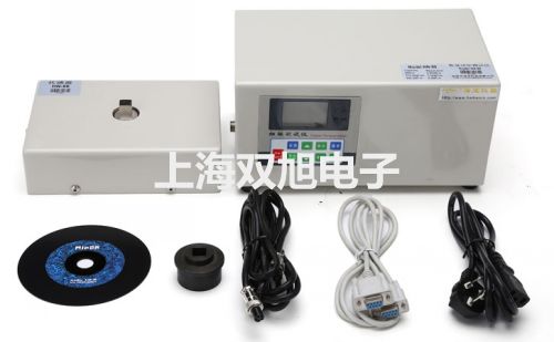 【双旭牌】立式压力蒸汽灭菌器YXQ-LS-75G销售