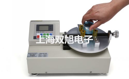 【双旭牌】电子天平BSA6202S-CW销售