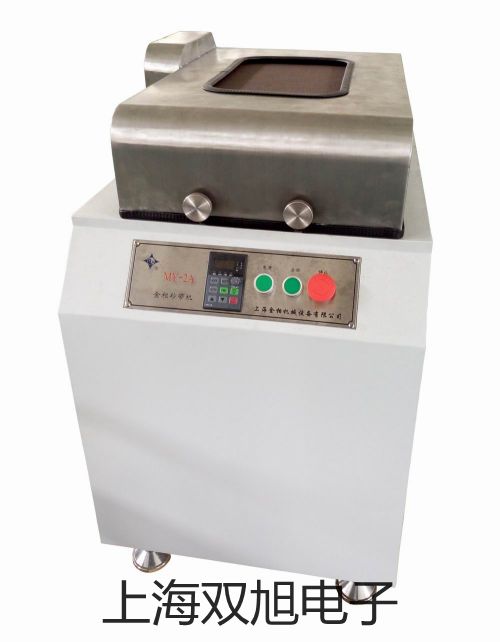 【双旭牌】UHZ-519C11侧装式汽化专用型磁翻柱液位计,UHZ-519C11参数