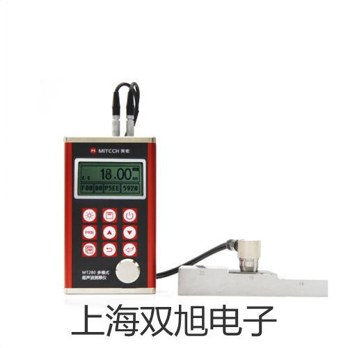 【双旭牌】VC104专用万用表万用表价格