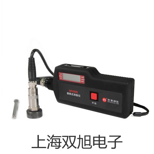 【双旭牌】ESCORT178万用表,ESCORT178价格