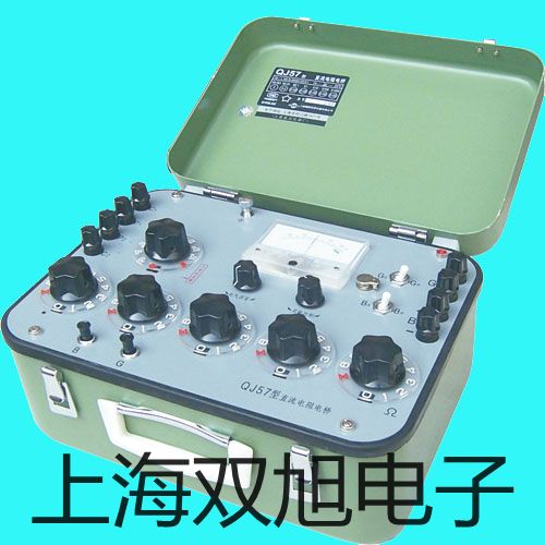 【双旭牌】EDM-89SEDM89S万用表厂家