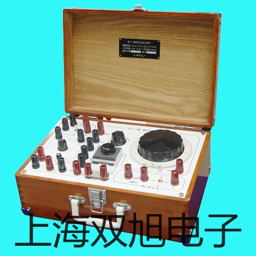 【双旭牌】低温恒温槽DCY-4015 液晶显示销售
