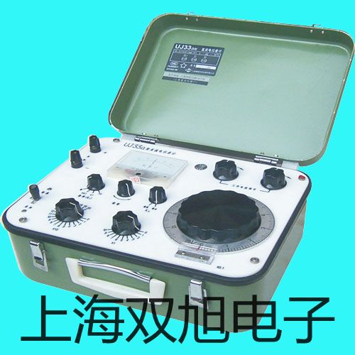 【双旭牌】ESCORT97数字万用表,ESCORT97销售