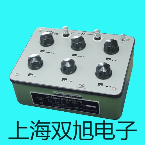 【双旭牌】天美ES系列分析天平ES 120A参数