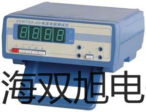 ˫ơSY5320-4DZD-C8ȵ