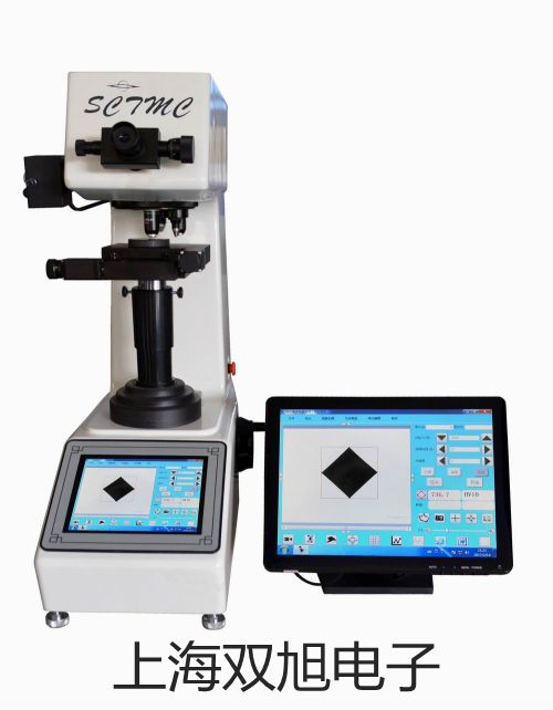 【双旭牌】VICTOR98B数字万用表万用表价格