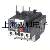 【双旭牌】PC9A数字微欧计微欧计供应商