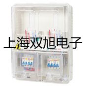 【双旭牌】WZPK325U铠装薄膜铂热电阻,WZPK-325U,供应商