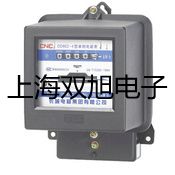 【双旭牌】PXS-B1020体视显微镜供应商