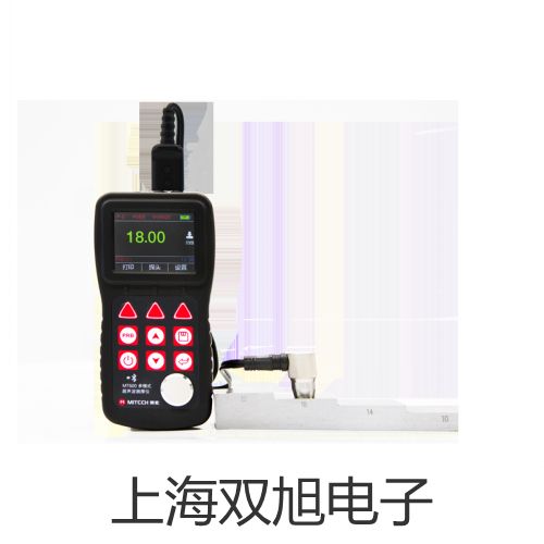 【双旭牌】D502/7DK压力控制器,D502/7DK,D502-7DK销售