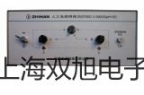 【双旭牌】高速冷冻离心机HC-2518R参数