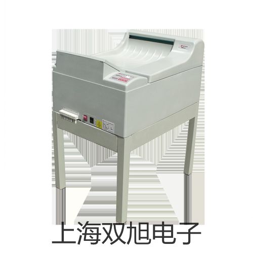 【双旭牌】铠装铂电阻WZPK-335S供应商