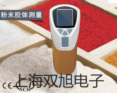 【双旭牌】记忆式风速风量温度计AVM05AVM-05供应商