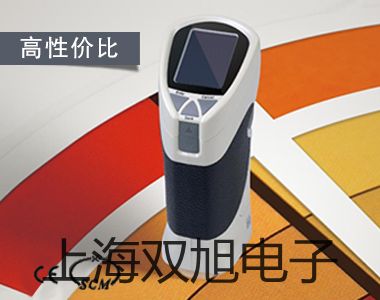 【双旭牌】UJ33B便携直流电位差计直流电位差计参数