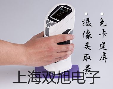 【双旭牌】Protek A802模拟万用表,Protek A802参数