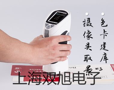 ˫ơУ׼BX-500BX500