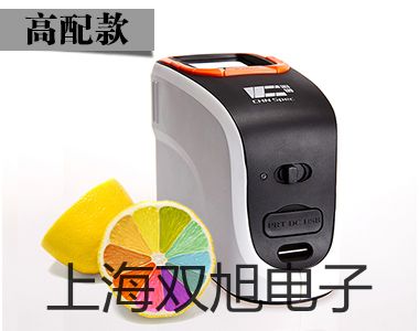 【双旭牌】电子天平AUX220参数