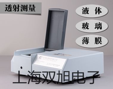 ˫ơ׼ƽTG630B۸ 