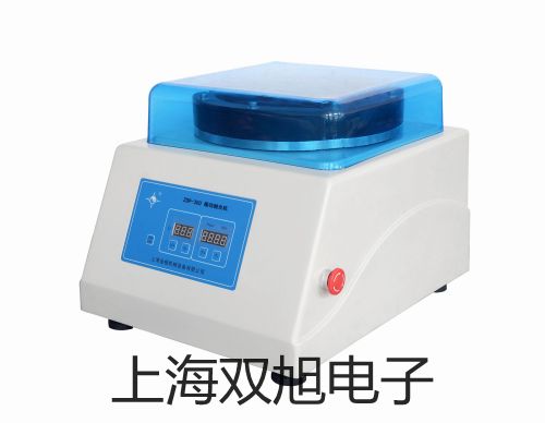 【双旭牌】不锈钢膜片压力表YPF-150BYPF150B销售