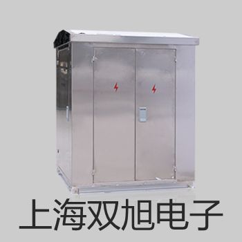 【双旭牌】TES2800会记忆的自动换文件数字式电表与RS-232窗口界面,TES-2800供应商
