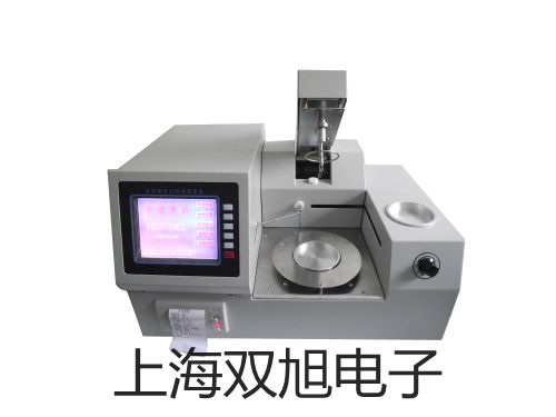 【双旭牌】气相色谱仪GC1120-5价格