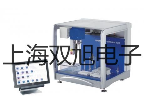 【双旭牌】DT-8863双激光红外测温仪,DT-8863参数