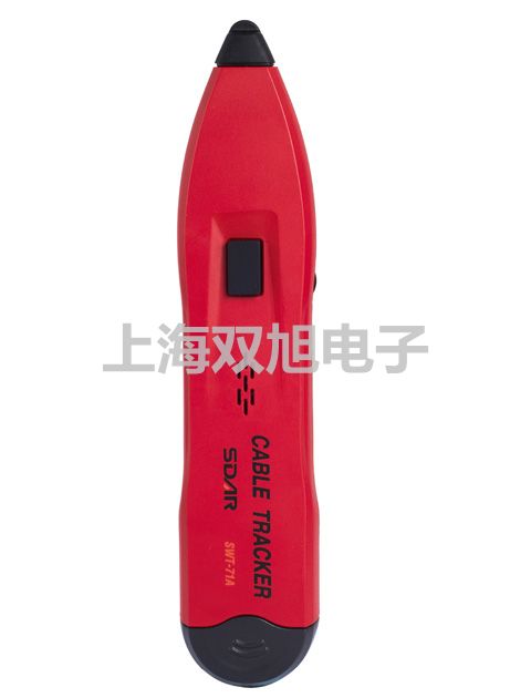 【双旭牌】低温恒温槽DC-2015参数