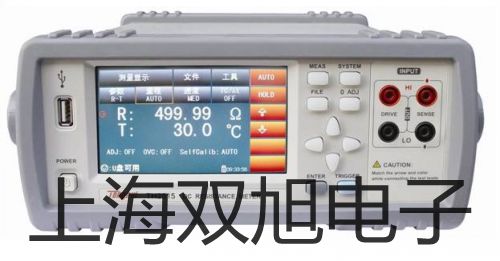 【双旭牌】电子天平BSA6202S-CW销售