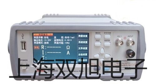 【双旭牌】电子天平TE4100-L价格