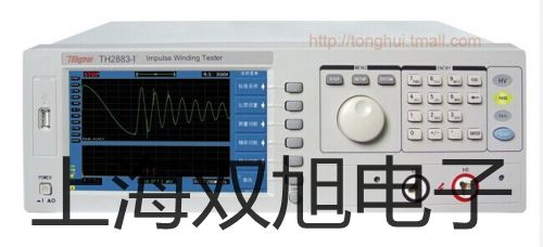 【双旭牌】VICTOR98A数字万用表万用表供应商