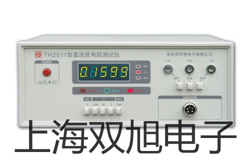 【双旭牌】耐高温接近开关接近传感器耐高温电感式接近开关参数