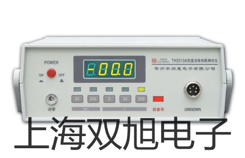 【双旭牌】铠装铂电阻WZPK2-366SA厂家