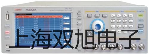 【双旭牌】接近开关LJ18A3-5-Z/AX厂家