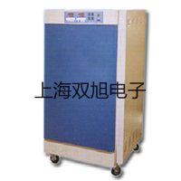 【双旭牌】高速冷冻离心机GL-20B销售